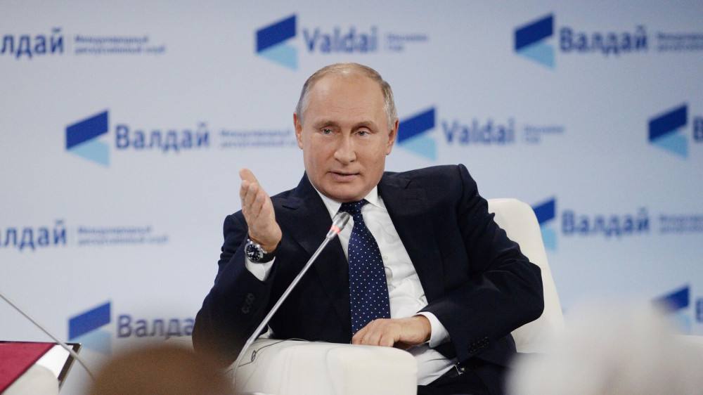 Президент России примет участие в заседании клуба «Валдай»