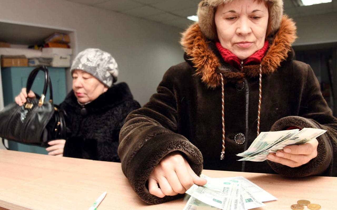 В декабре российские пенсионеры получат двойную выплату