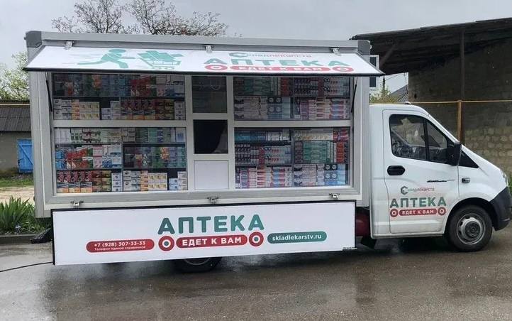 Правительство поддержало эксперимент с мобильными аптеками
