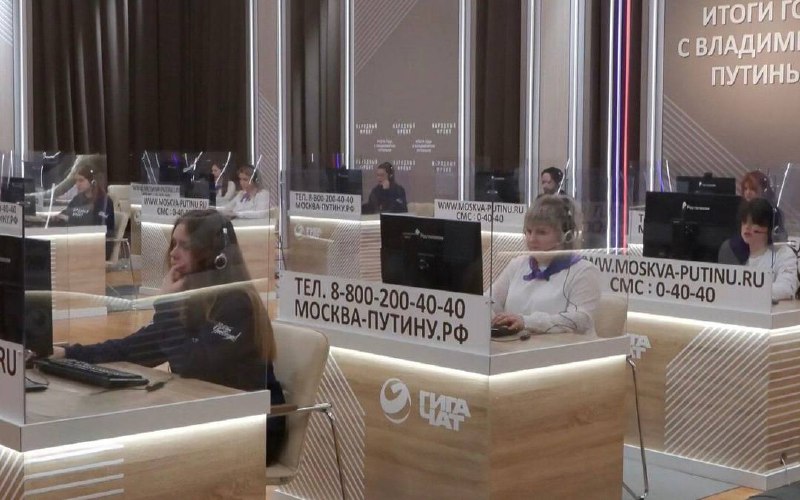 Россияне направили Путину более 2,5 млн обращений к «Итогам года»