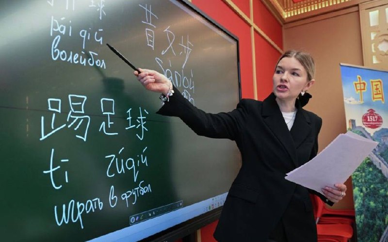 В российских школах хотят ввести обязательное изучение второго иностранного языка с 2027 года